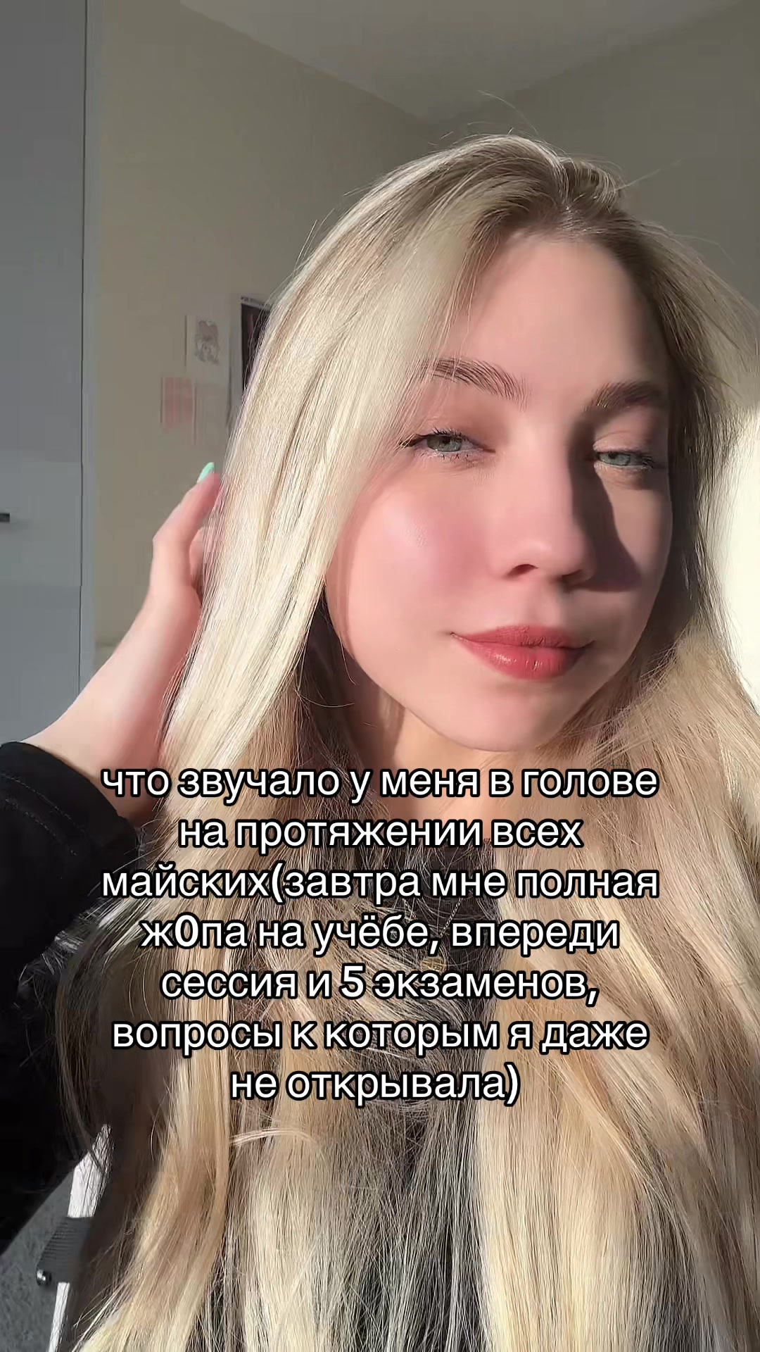 @alisksir
