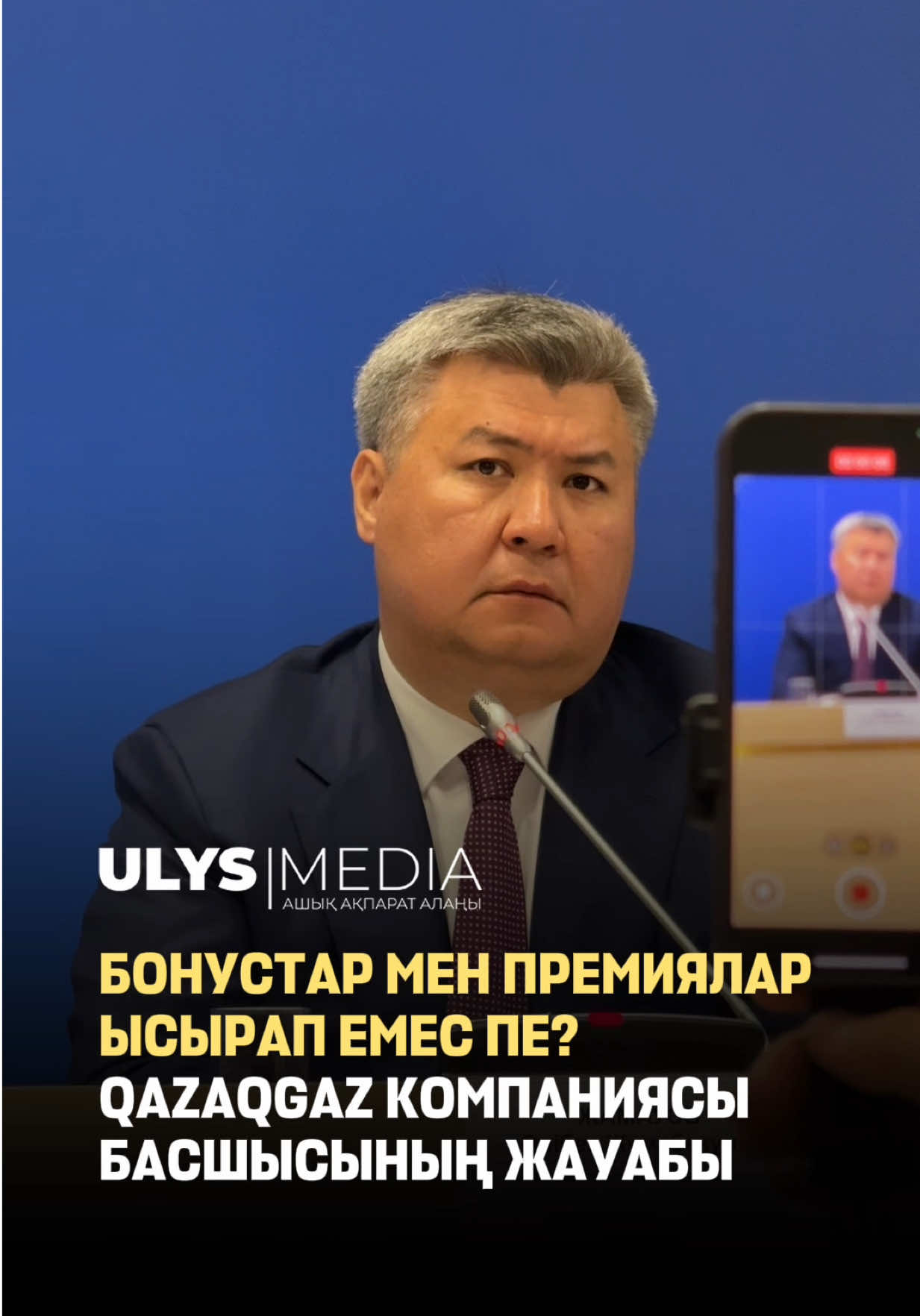 @ULYSMEDIA