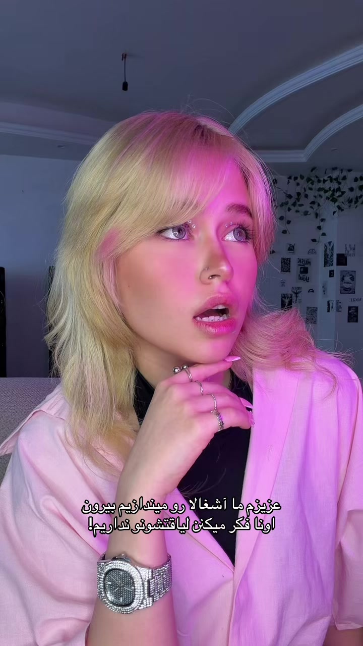 @heliaydn