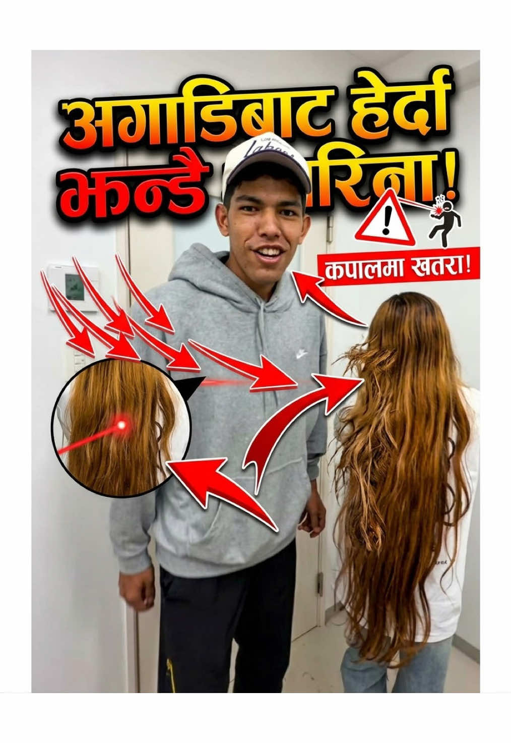 @Nepali_Rider_Shyam