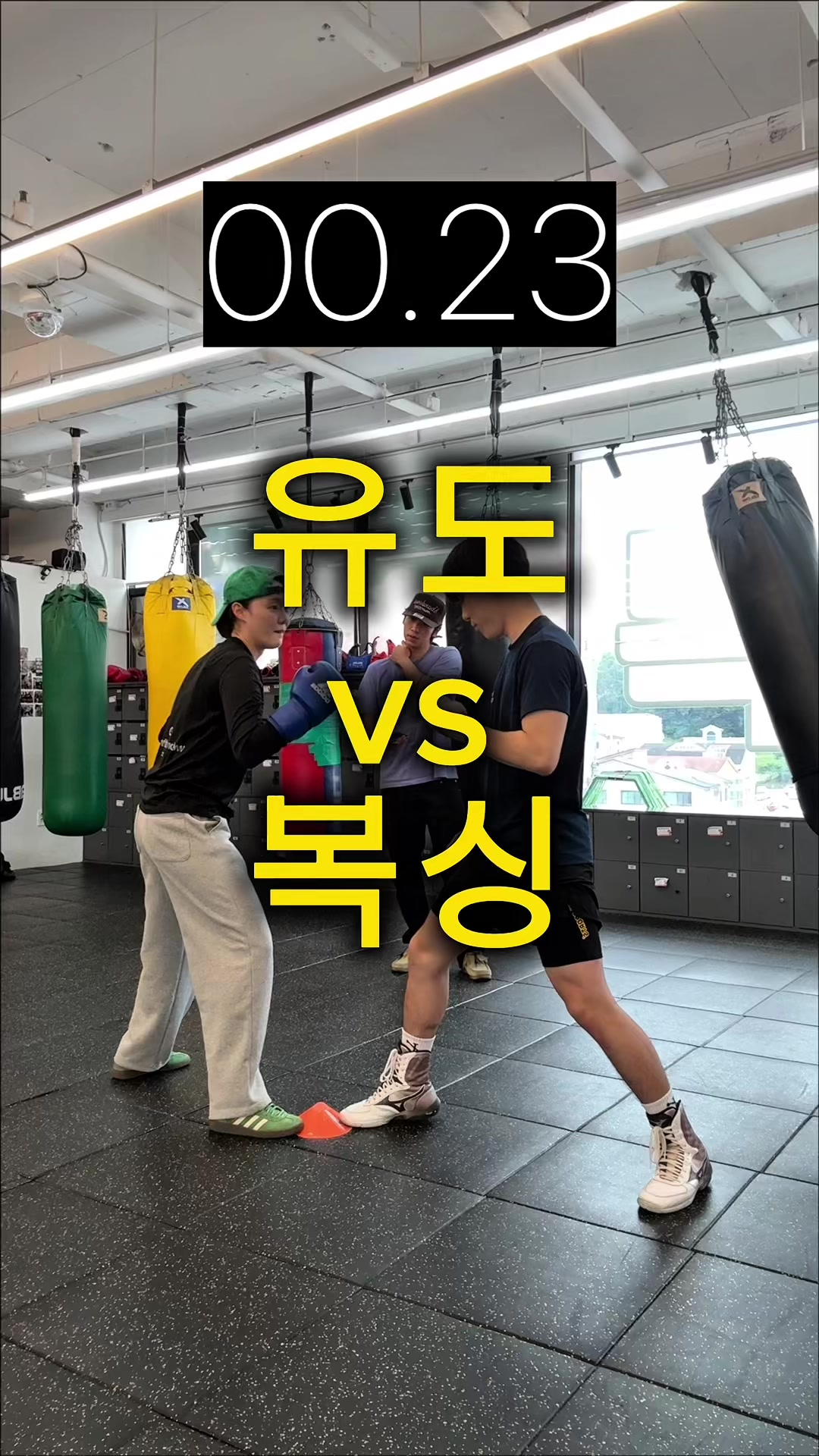 @키키스포츠 KEEKisports