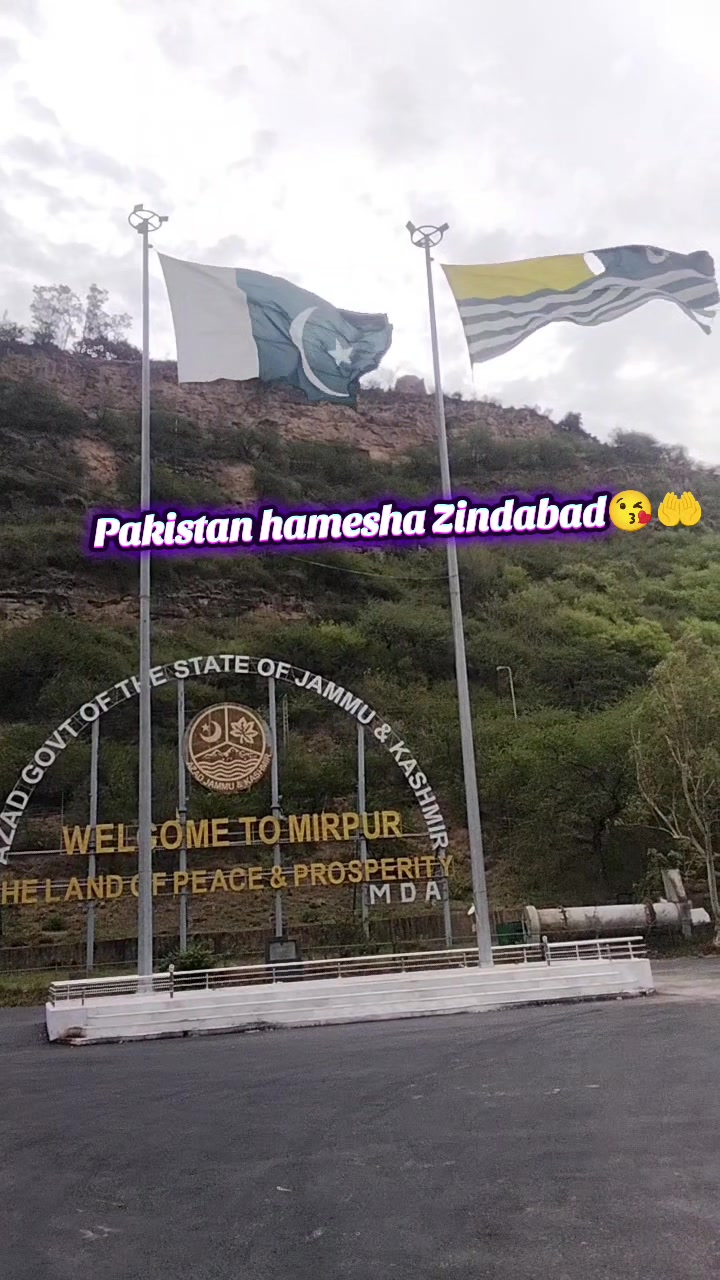 @چوہدری طاہر سنگوکا💜