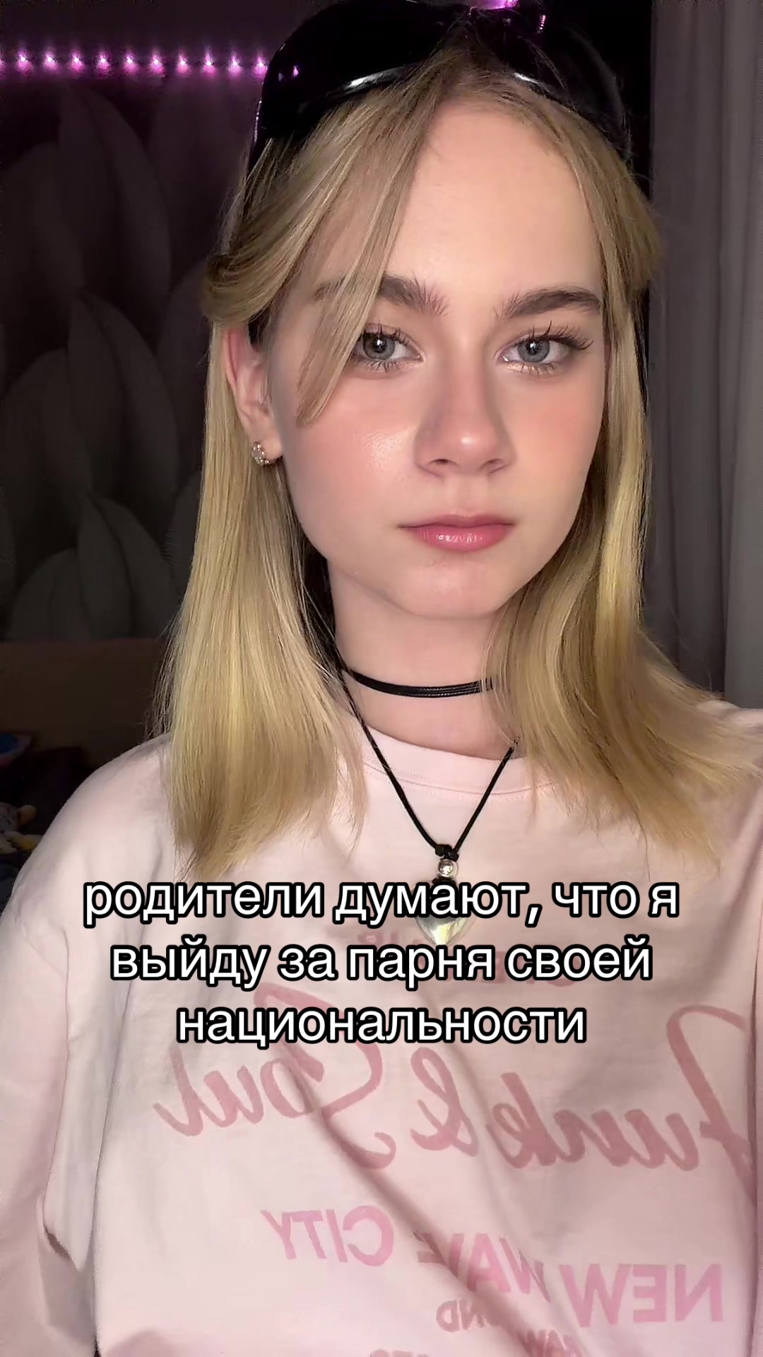 @тгк: ульяна тэнн ミ♡