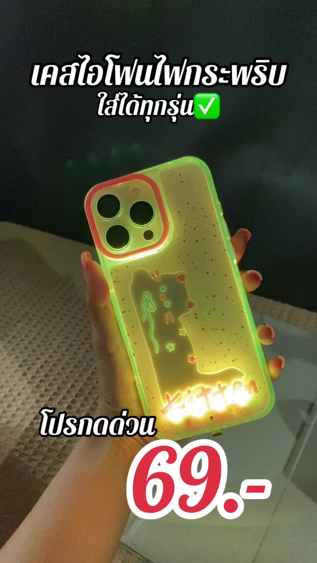 @😇