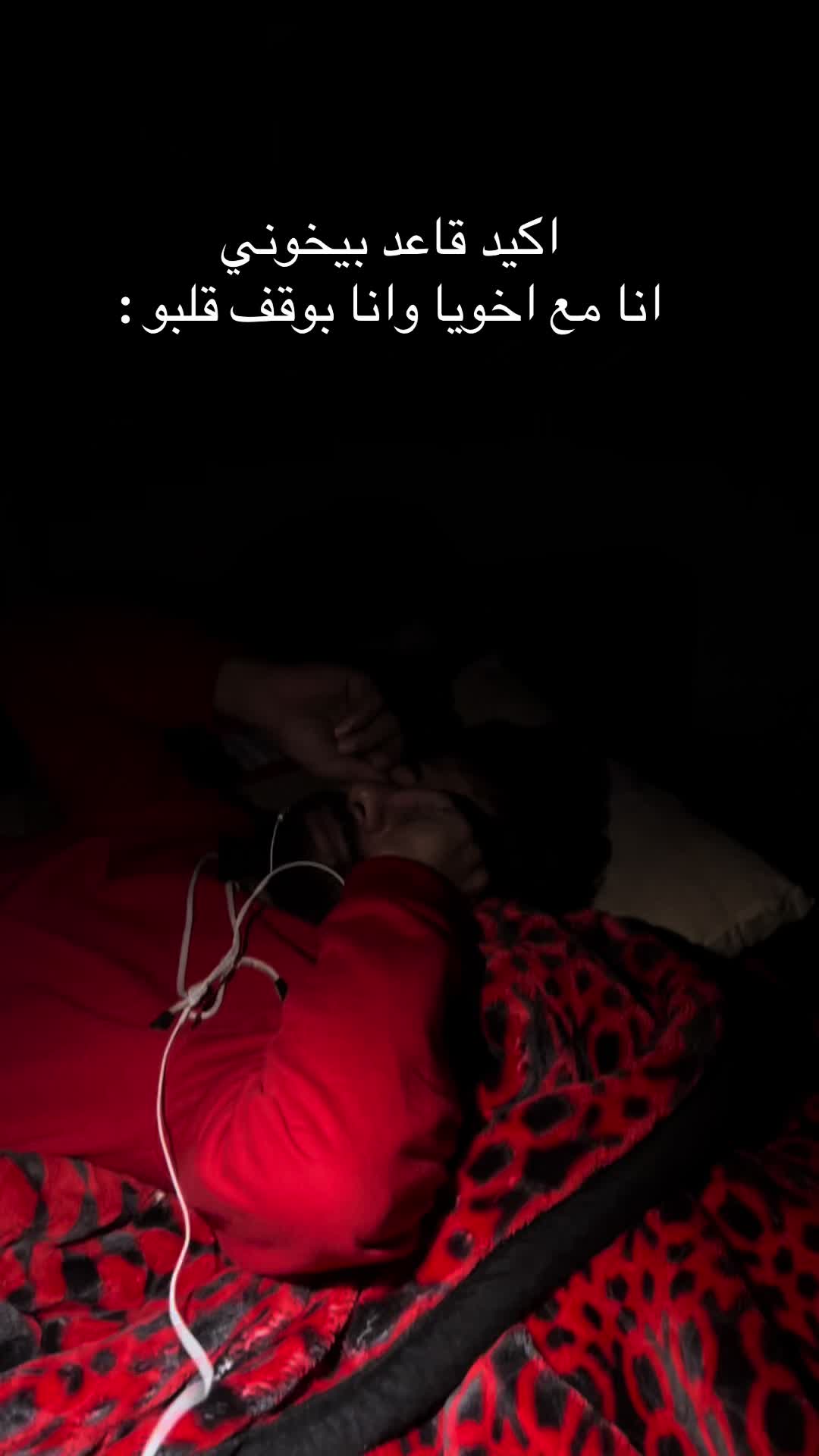 @MIDO AWAD๐ฆ
๐ฆ๐ค๐จ