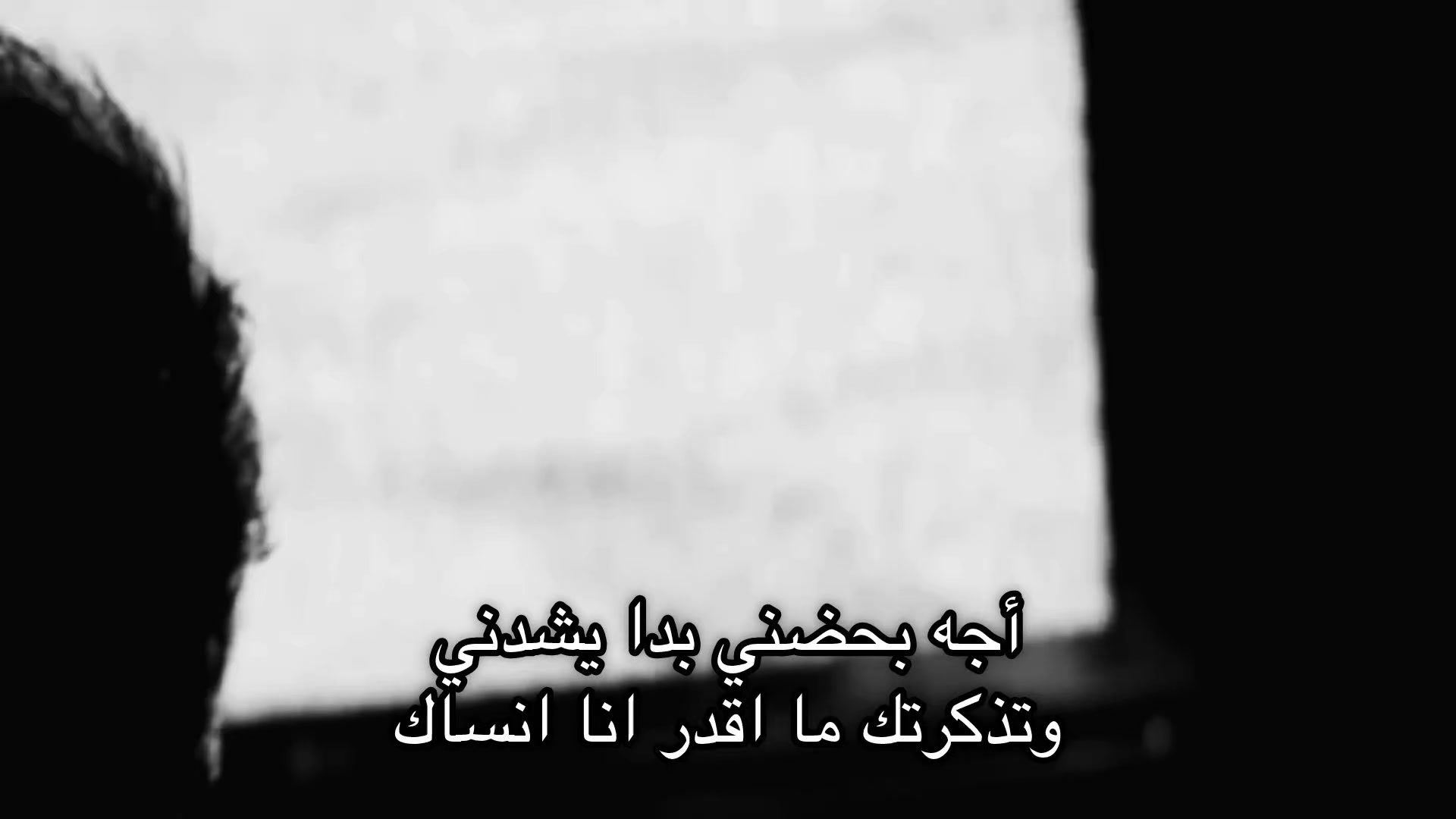 @تهويش