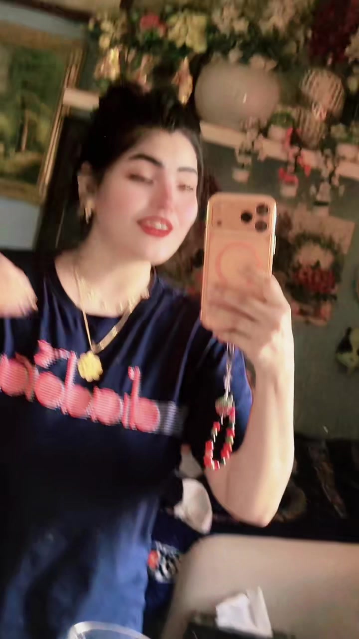@🔥🦋🔐 💫نفيسة ميم ريا 🙈💫