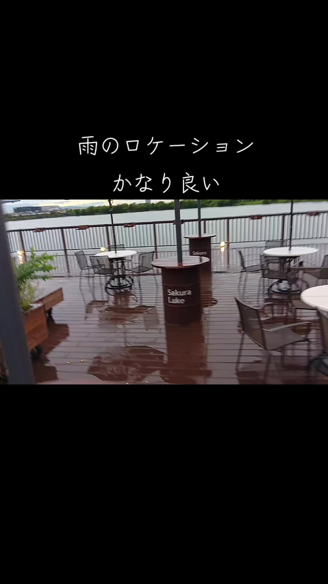 @魔貫光殺砲メロン