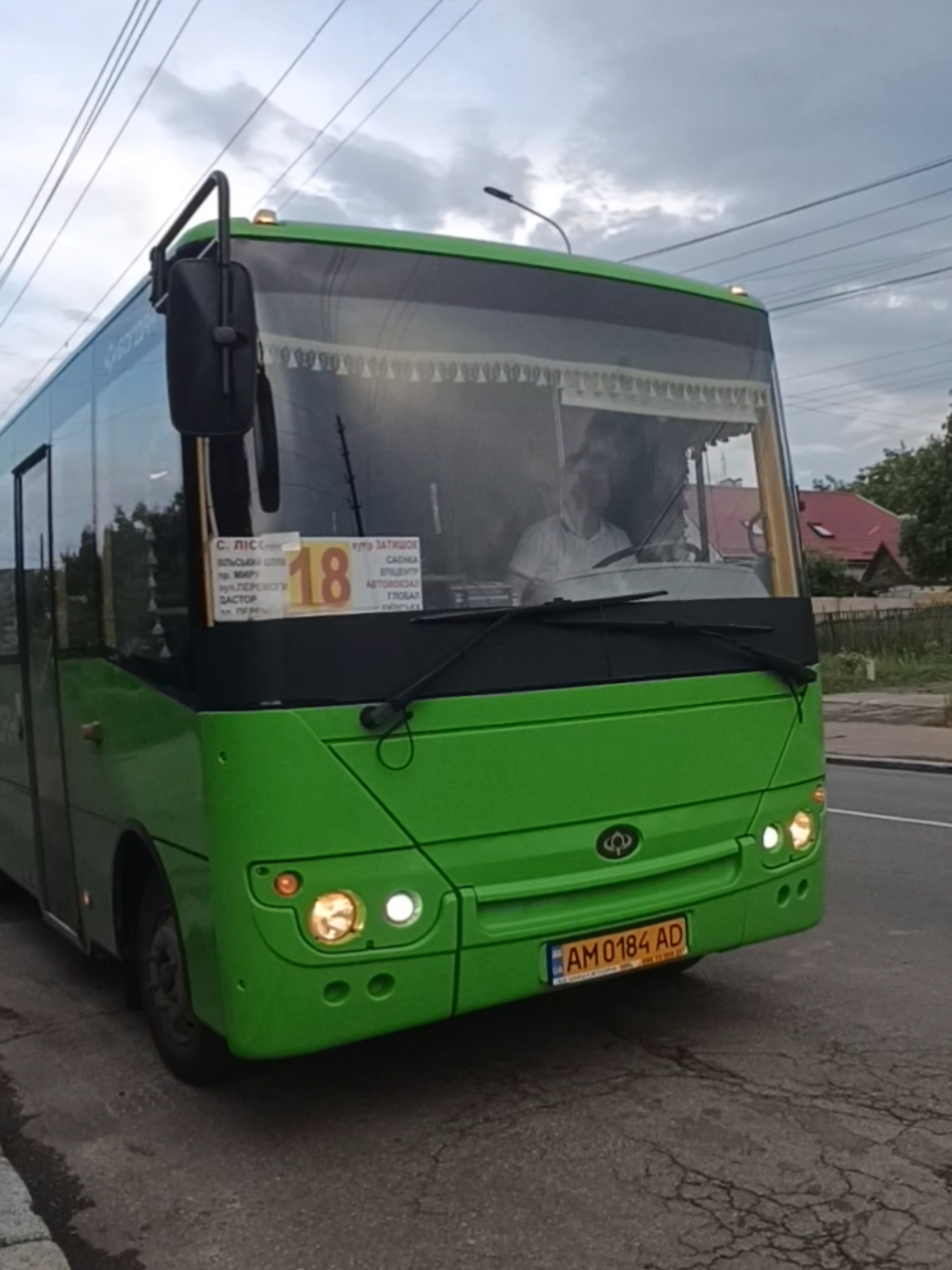 @🇺🇦zhytomyrsky_spotter🇺🇦