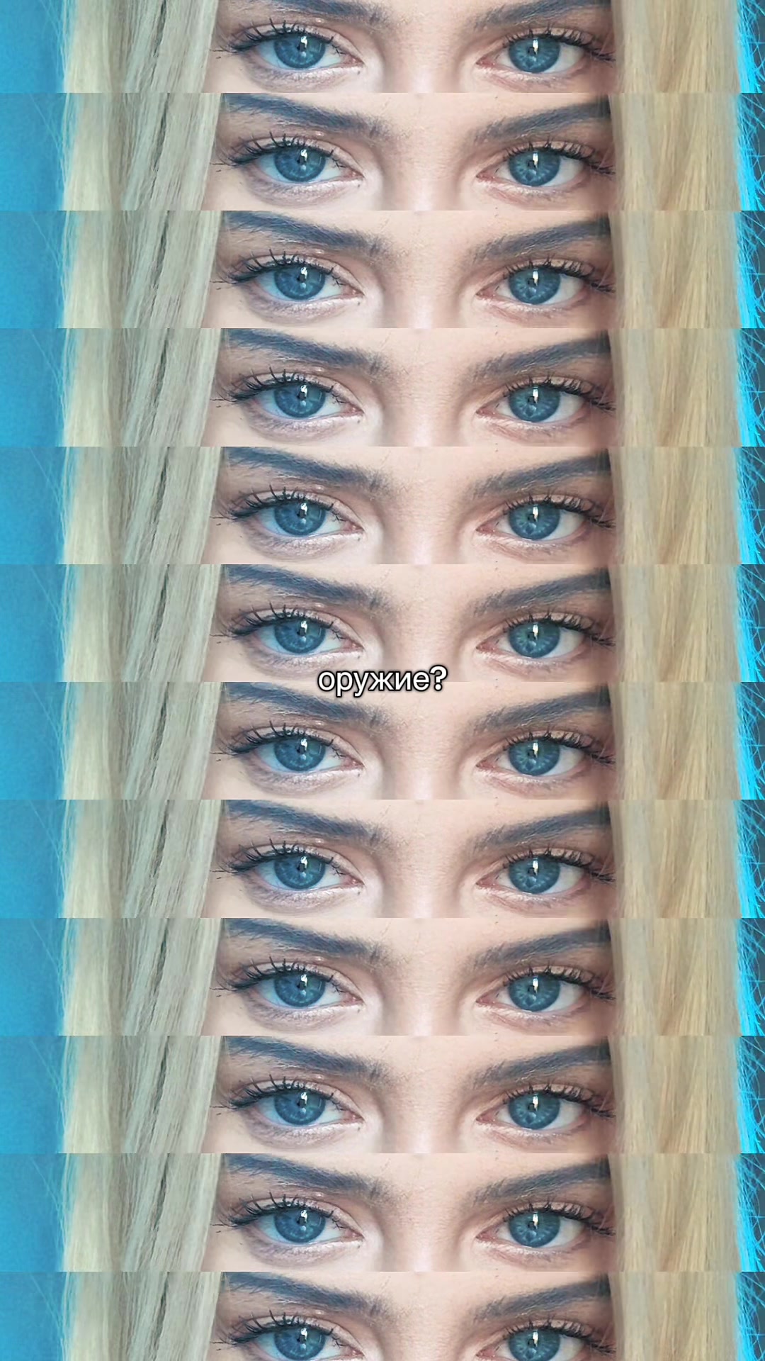 @GiGi