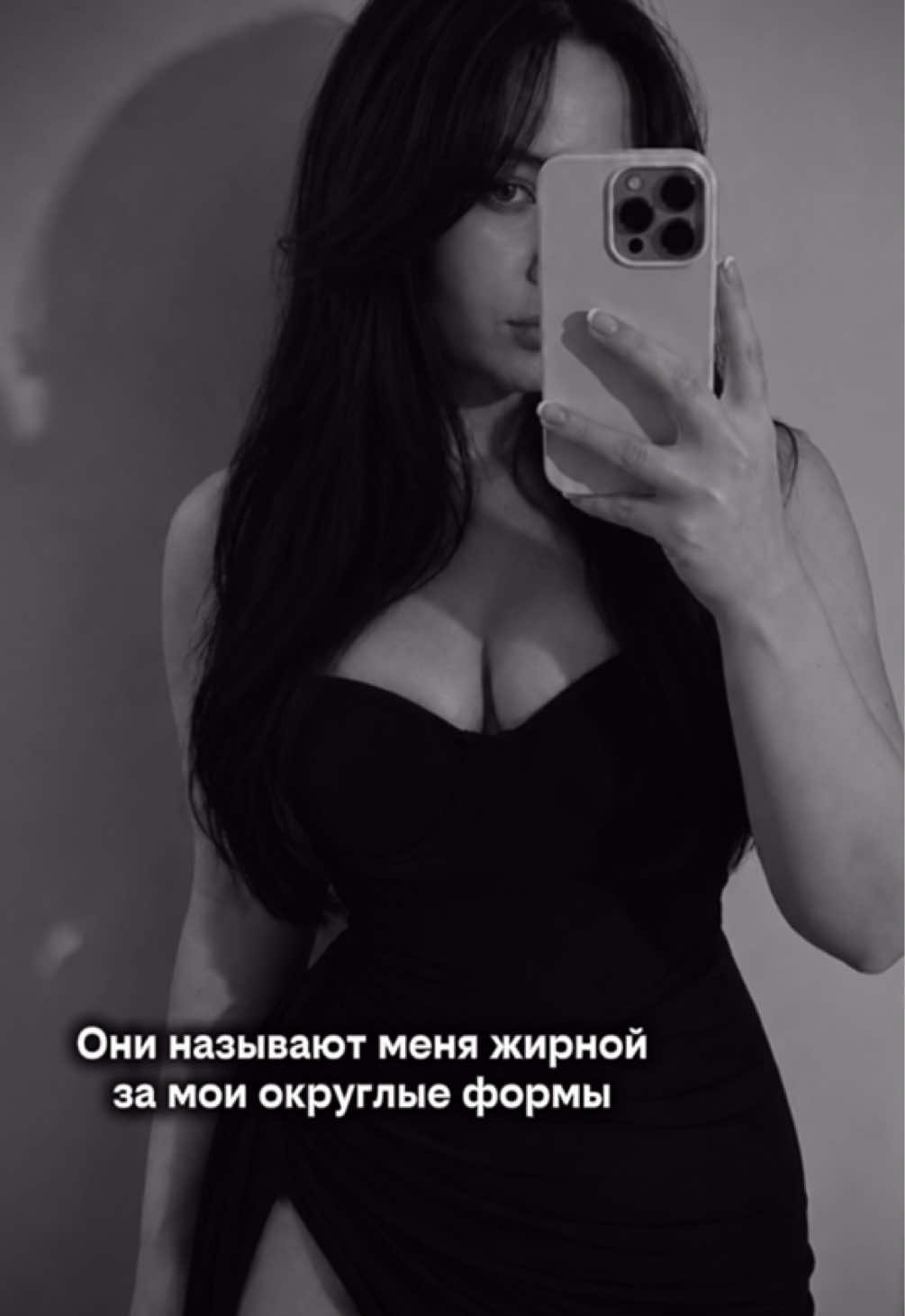@ᚾ𝐀𝐍𝐀𝐒𝐓𝐀𝐒𝐈𝐘𝐀ᚾ