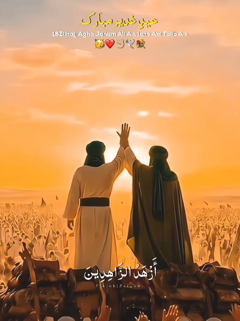 @𝐙𝐀𝐈ن𝐀𝐛ރ