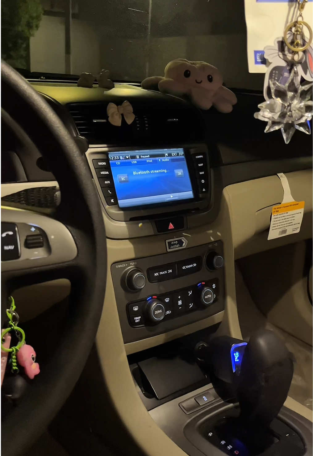@نـادين👸🏻V8 🇸🇦