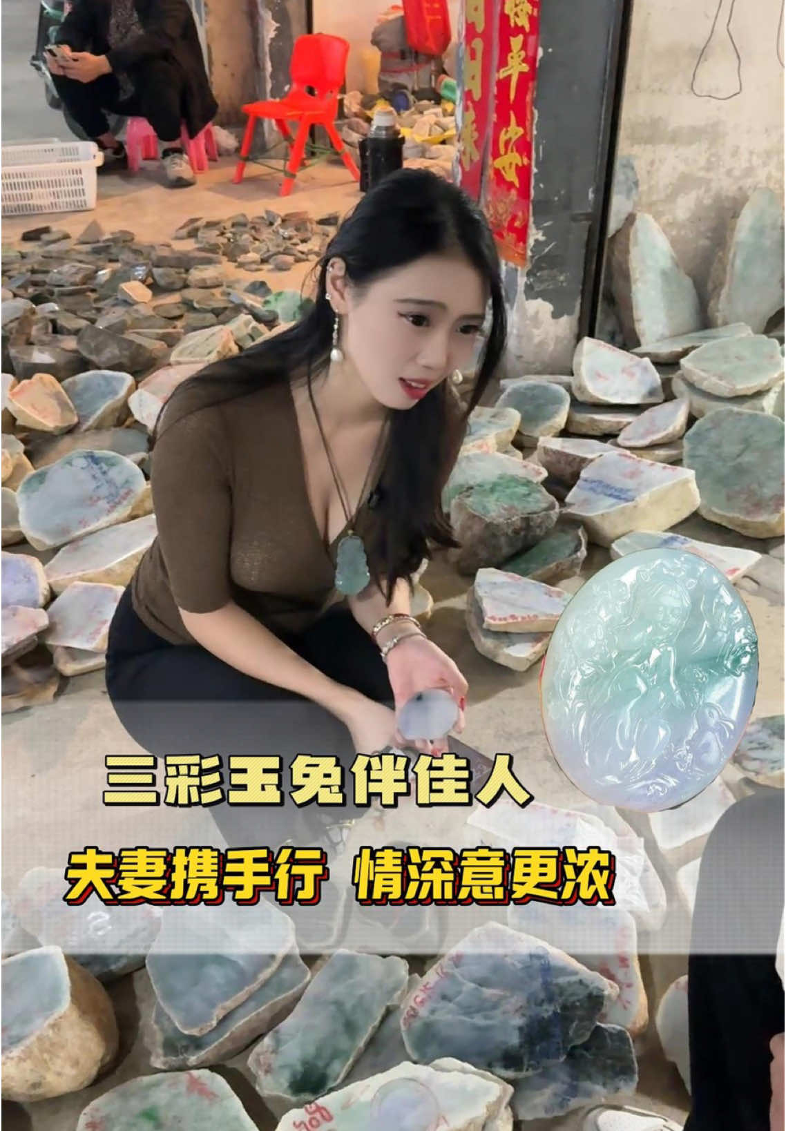 @小蕊翡翠