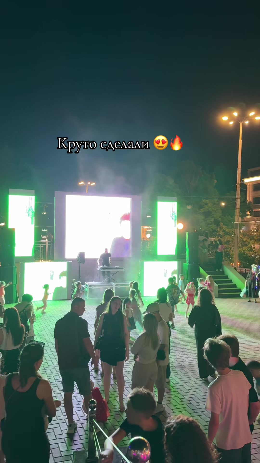@КРИСТИНА