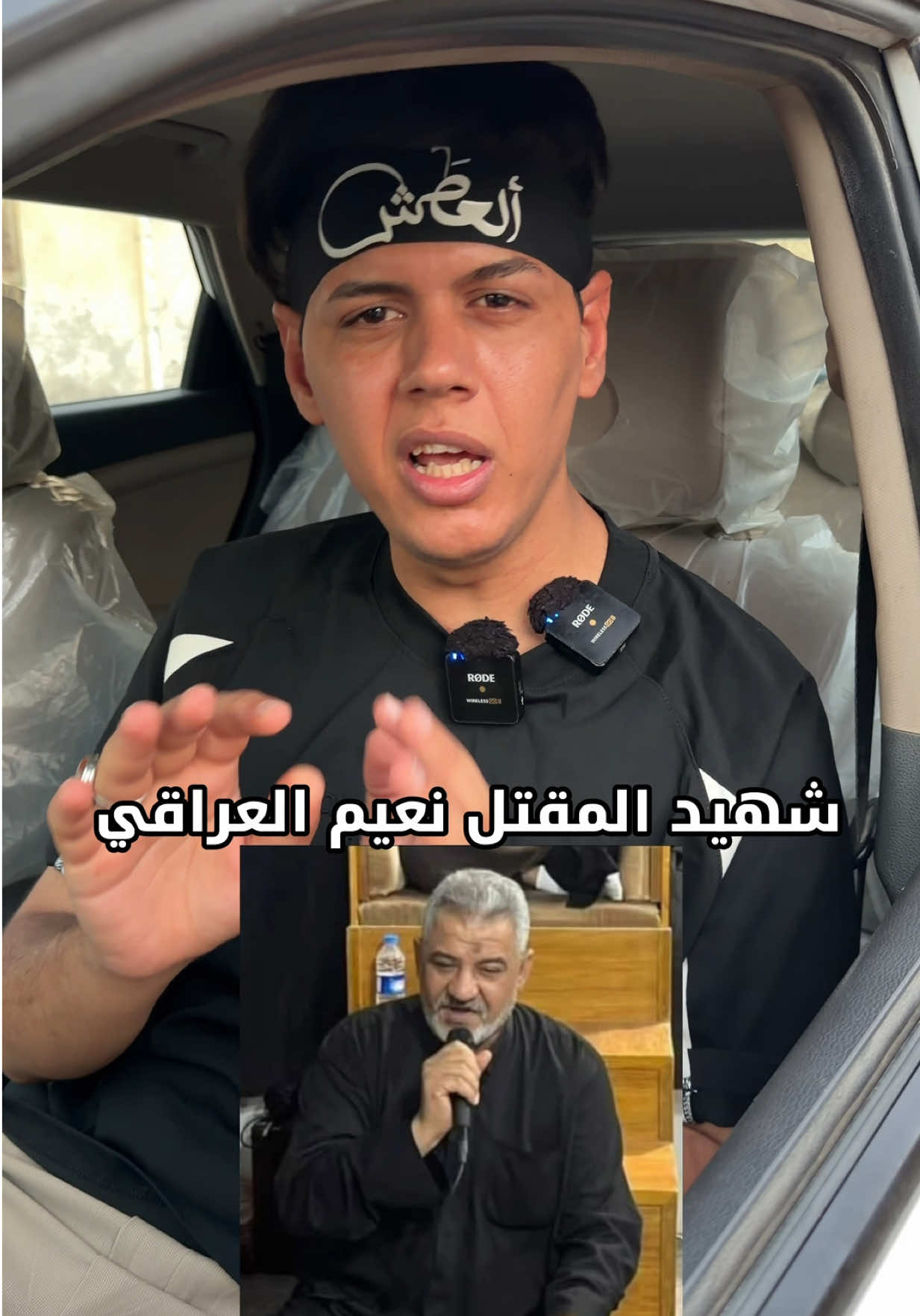 @علي جوجو