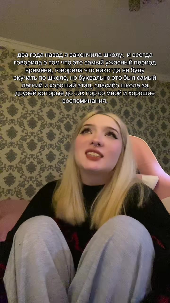 @Кислова.