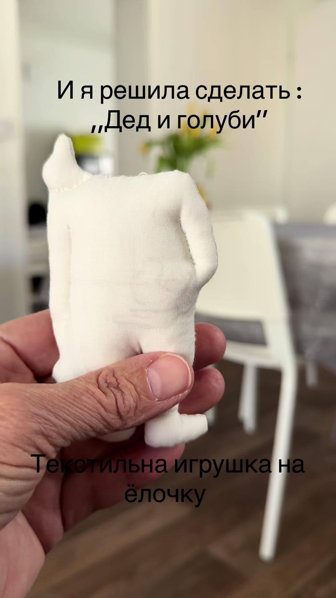 @Cotton_toys_irina