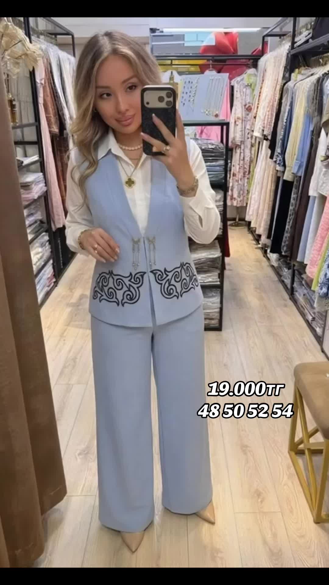 @Aru_shop