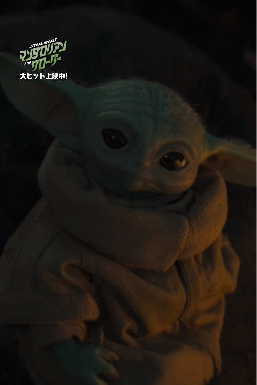 @スター・ウォーズ公式