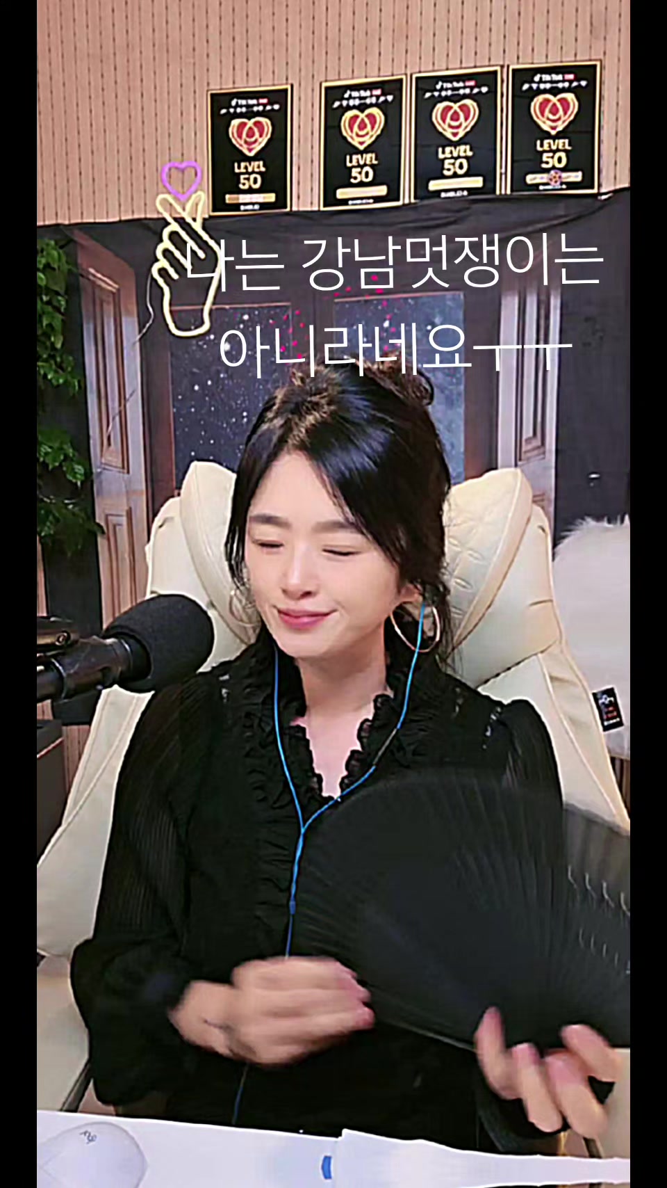 @💎🛸우주~우쭈 💎🛸