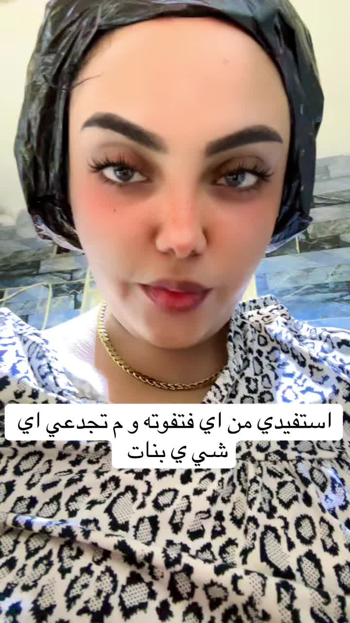@ROOKA BY ETHAR ALOMDA ✨