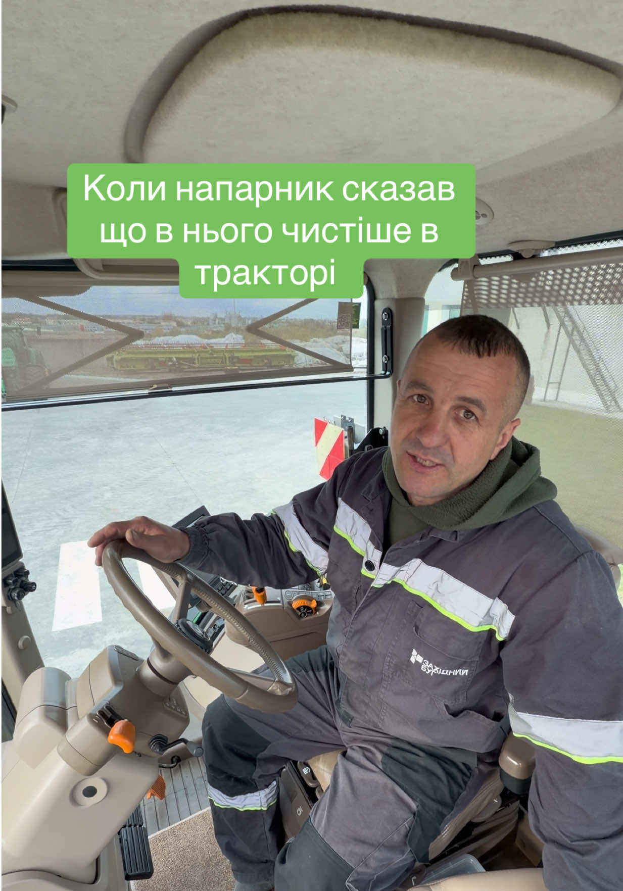@zakhidnyi.buh