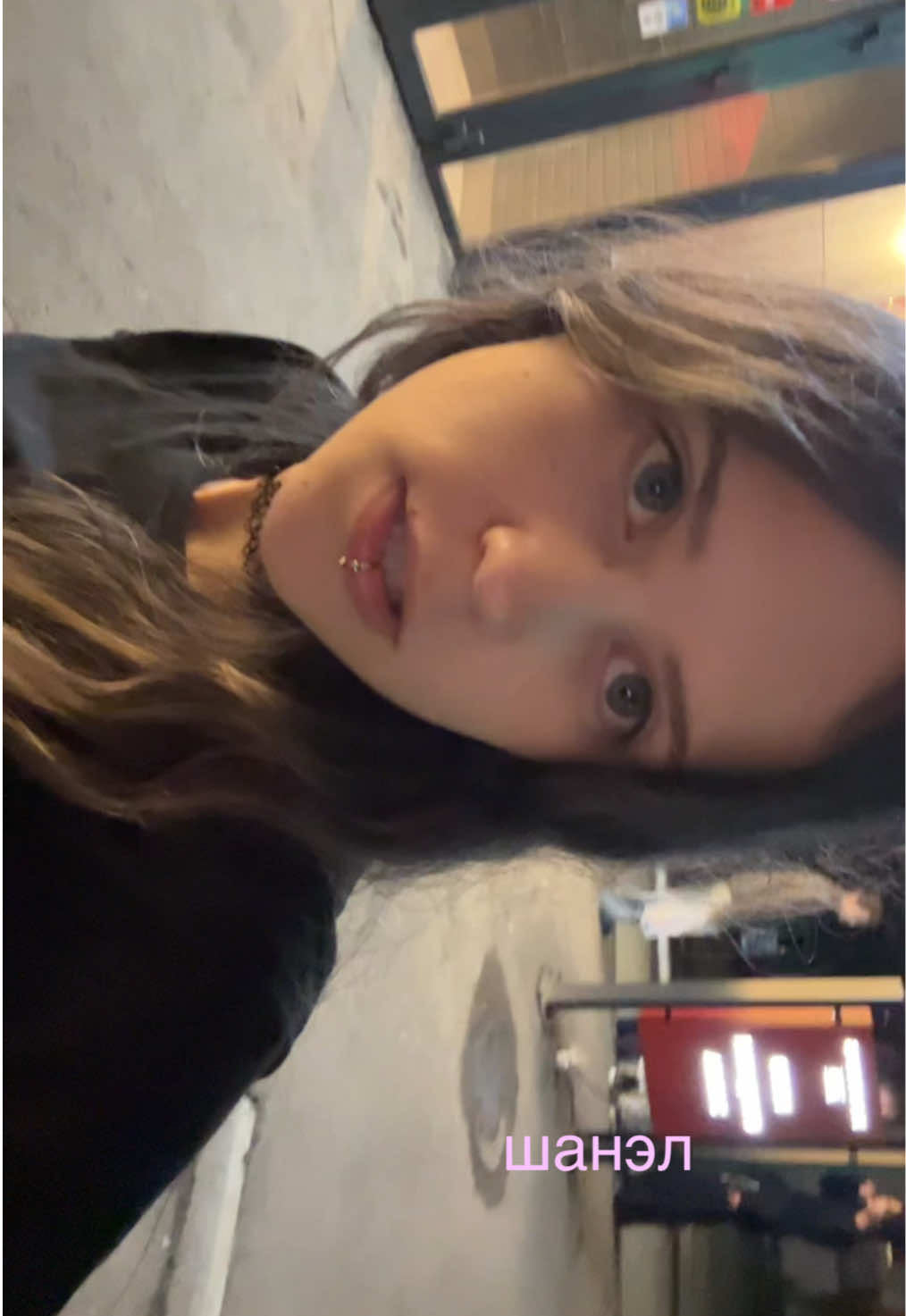 @влэди