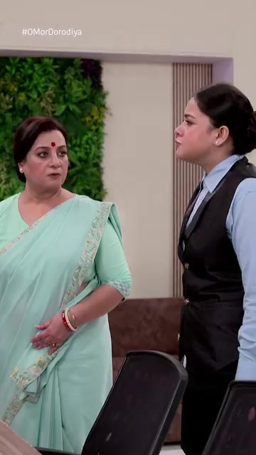 @Star Jalsha Serial Technology
