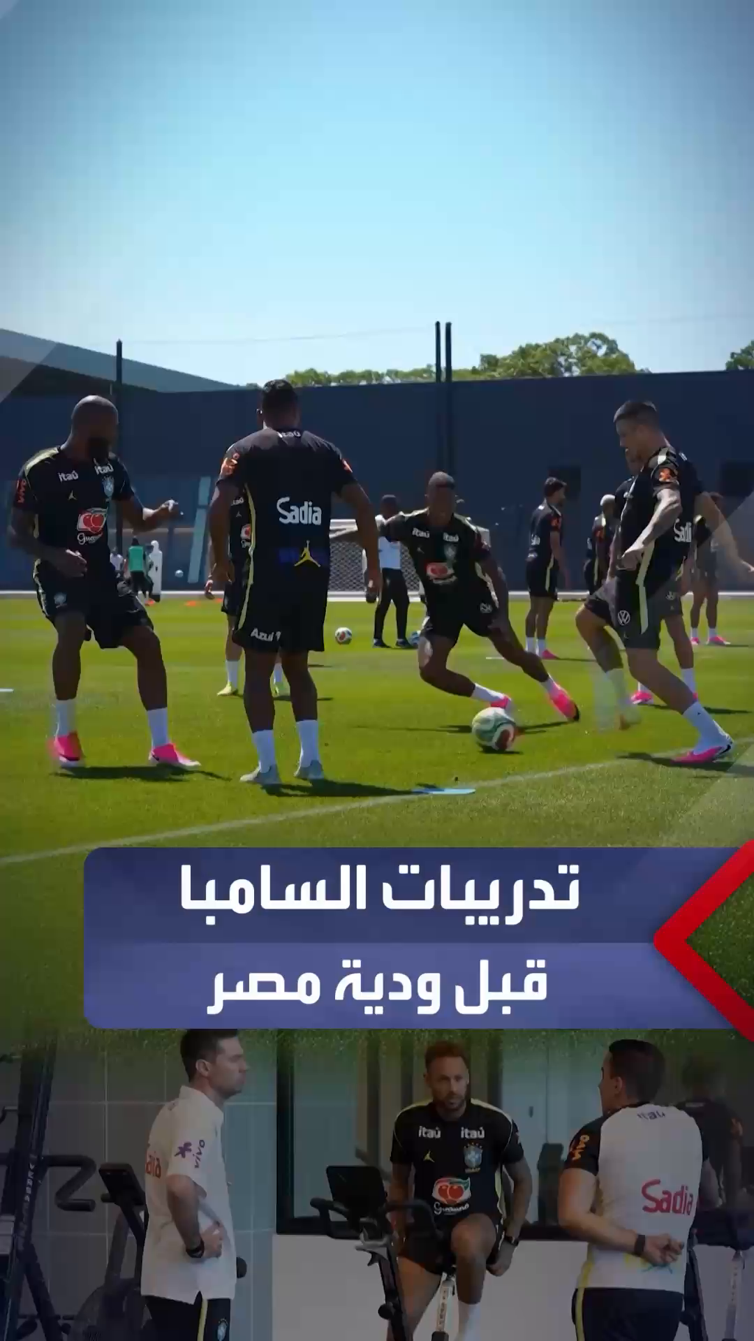 @العربية مصر - AlArabiya Egypt