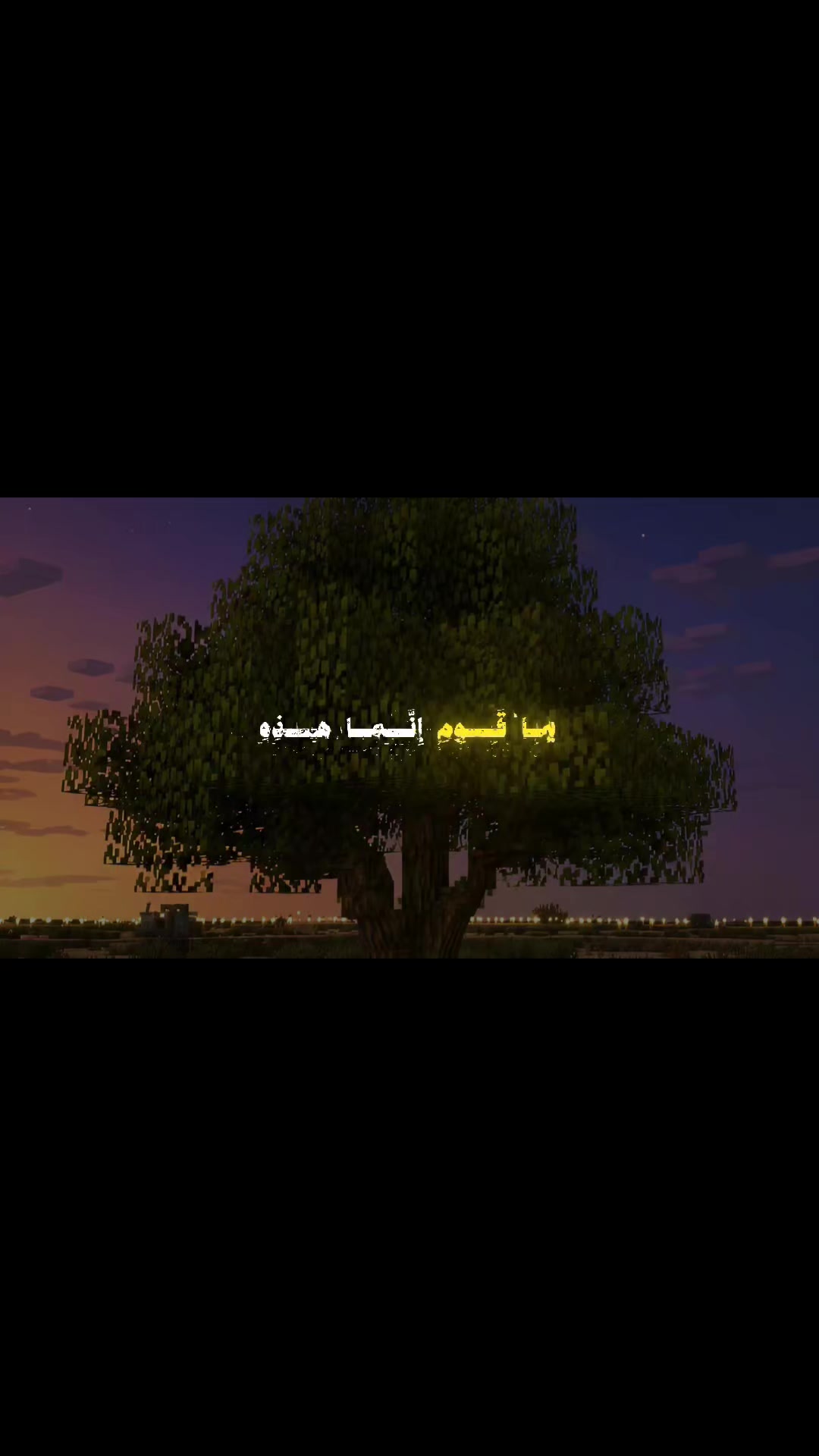 @لـيفـاي      『7』