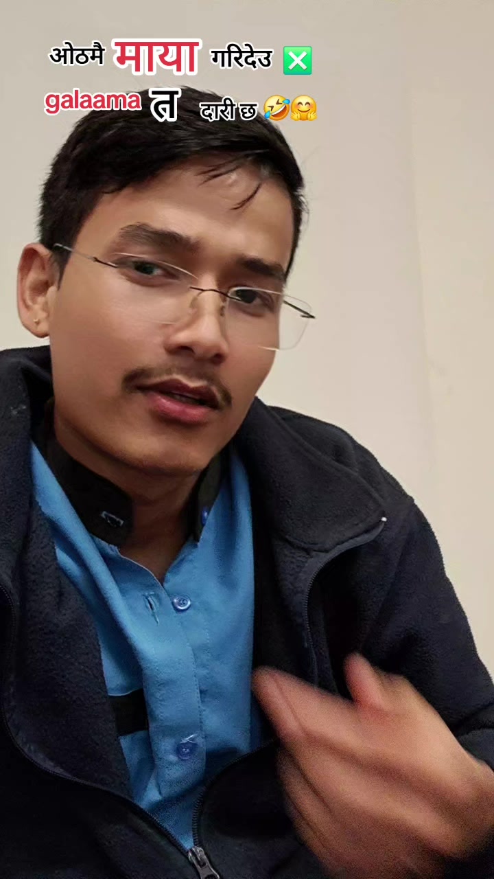@☆अनिल•🦅