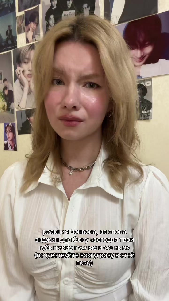 @ксеня джеюновна ⁷
