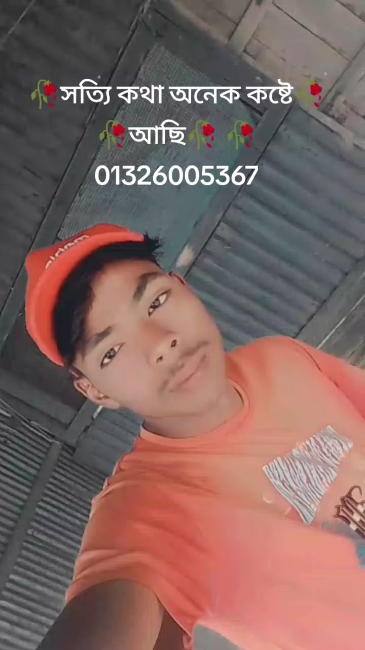 @🥀 আমি অতি সাধারণ 🥀