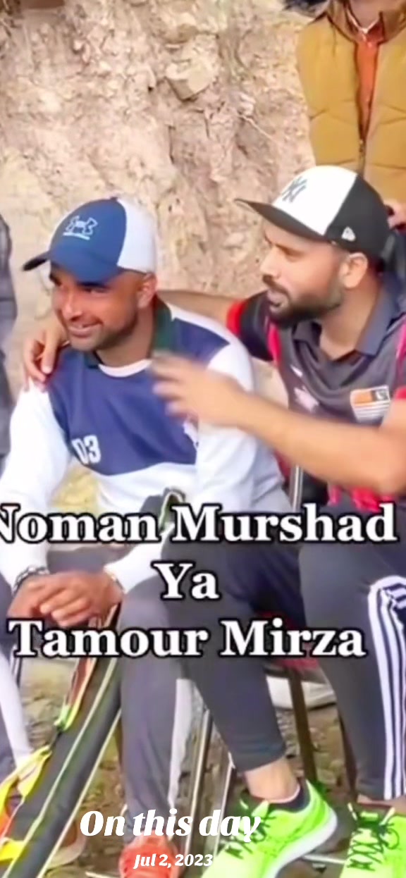 @کشمیر آلہ