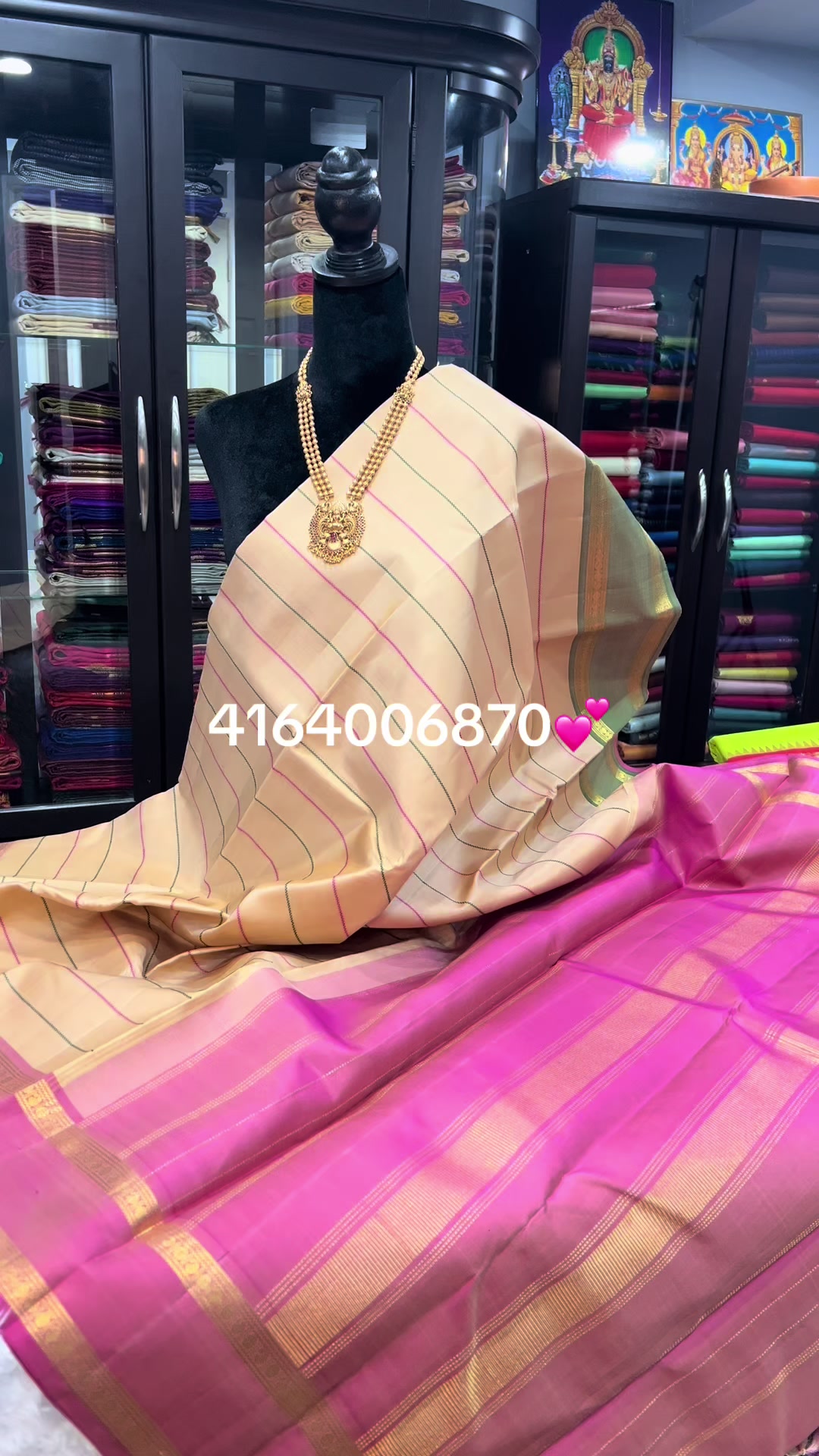 @Thangam boutique