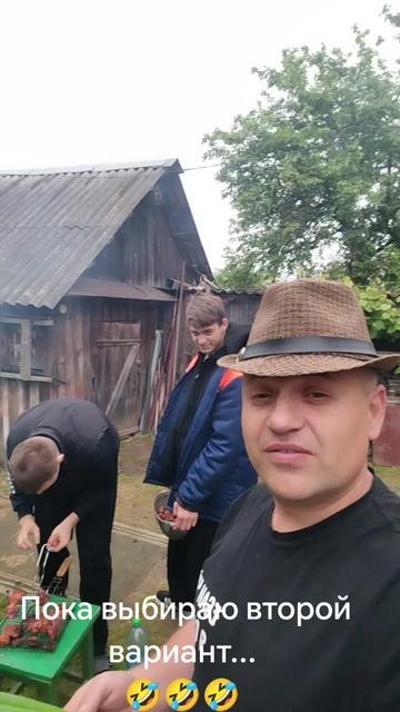 @Александр