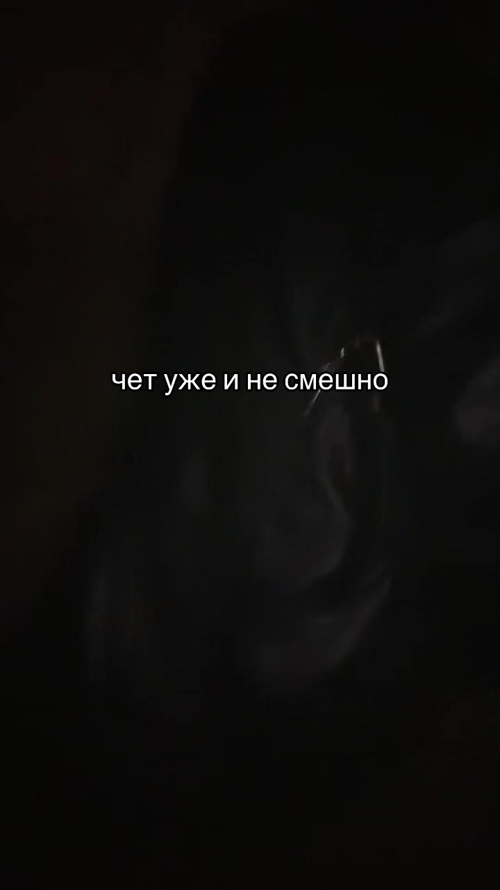 @ashot egolifter