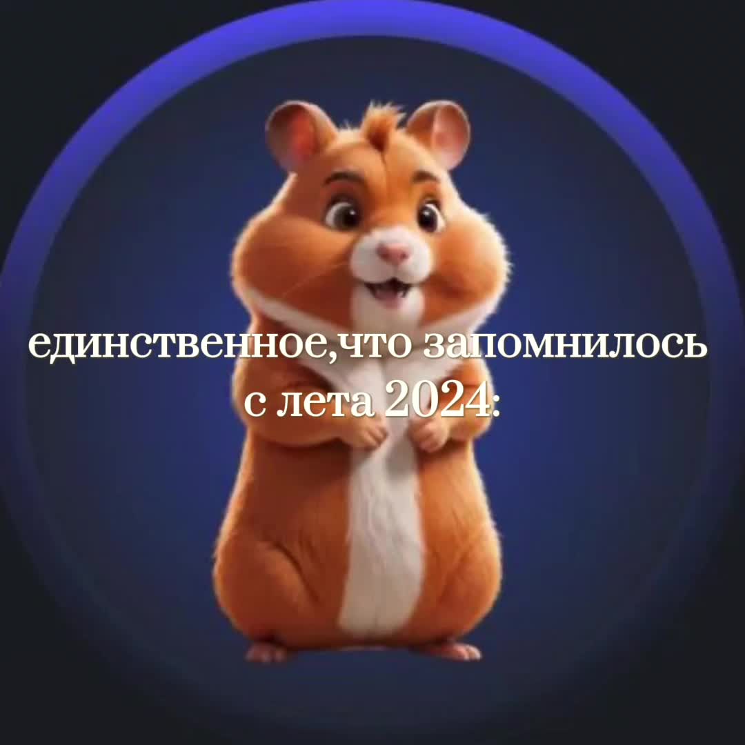 @фукалка