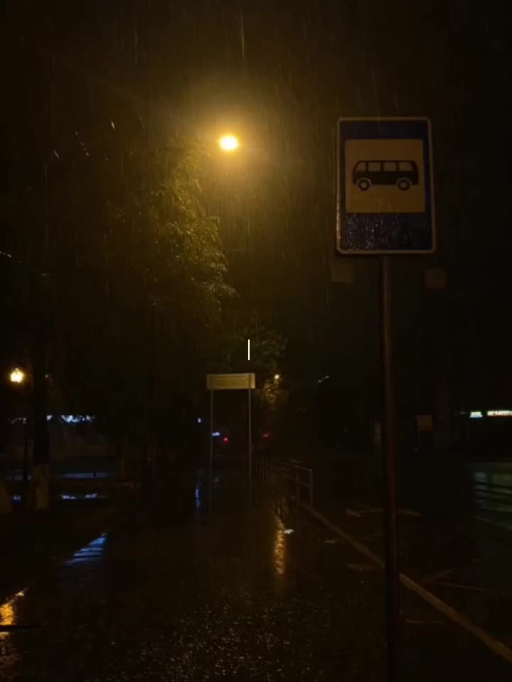 @спотифай 🎧