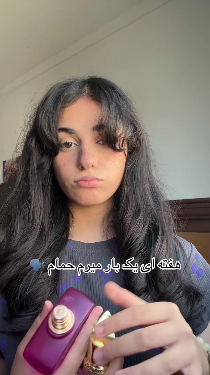 @🔆Tasnim🔆