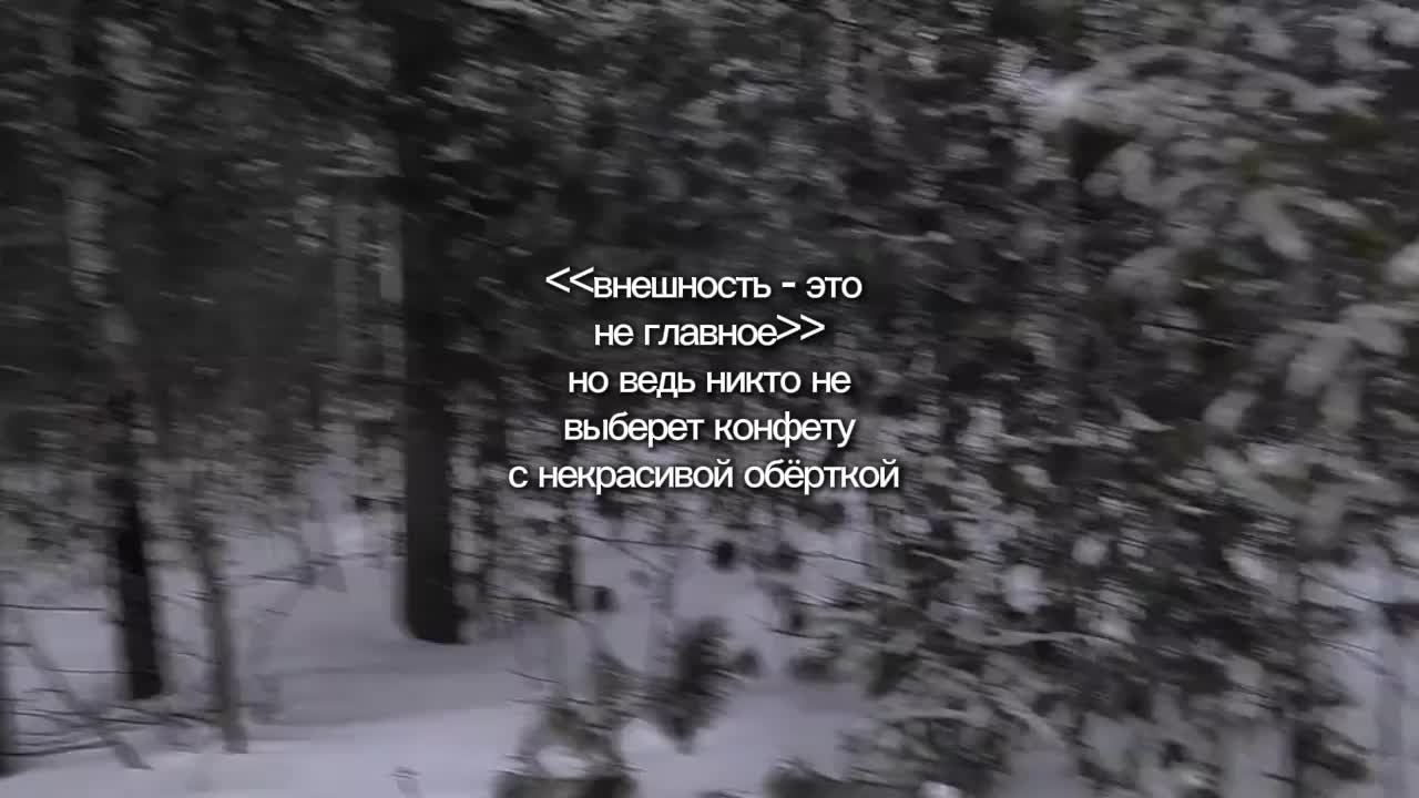 @щп