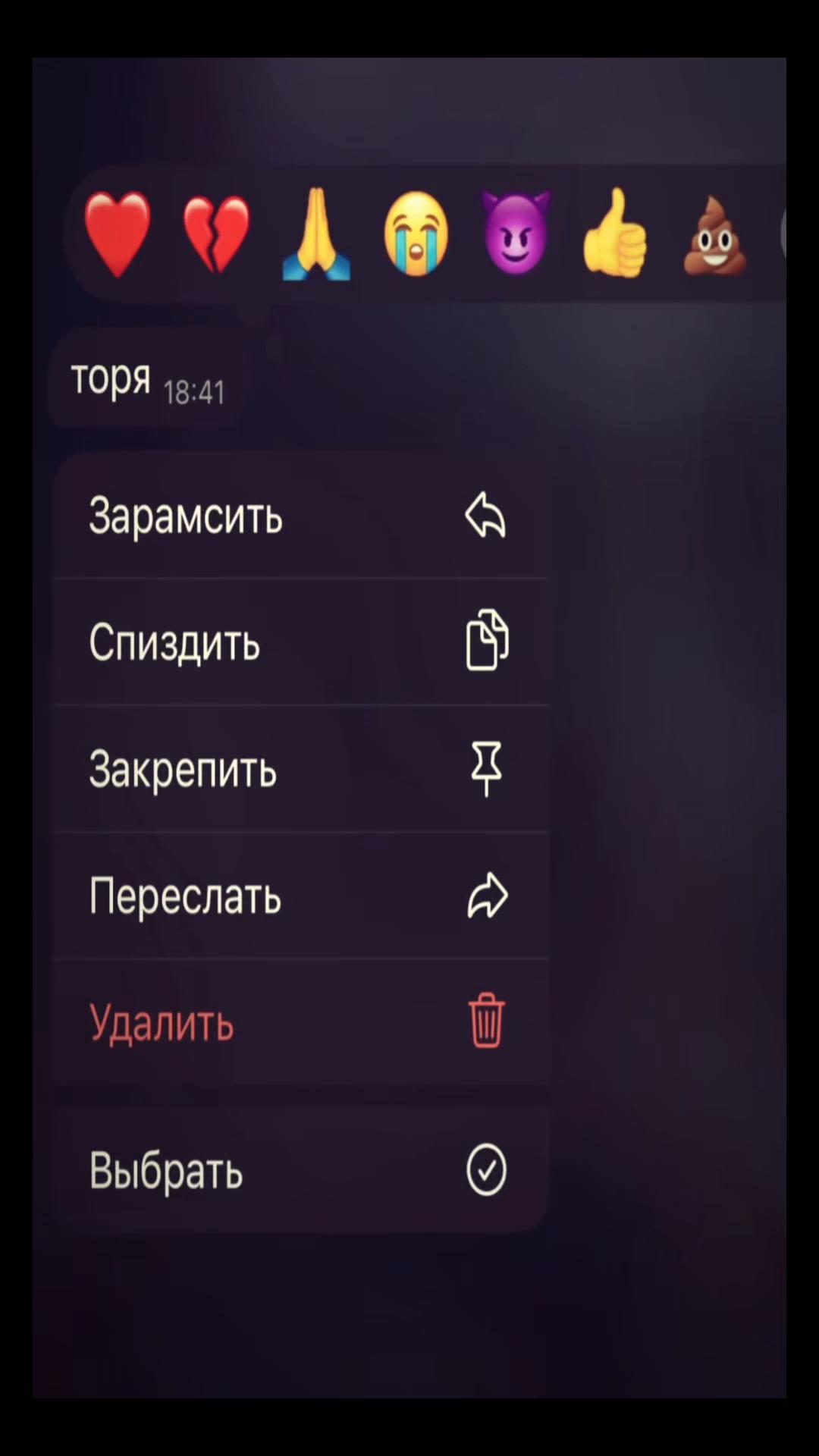 @Викуля🎀