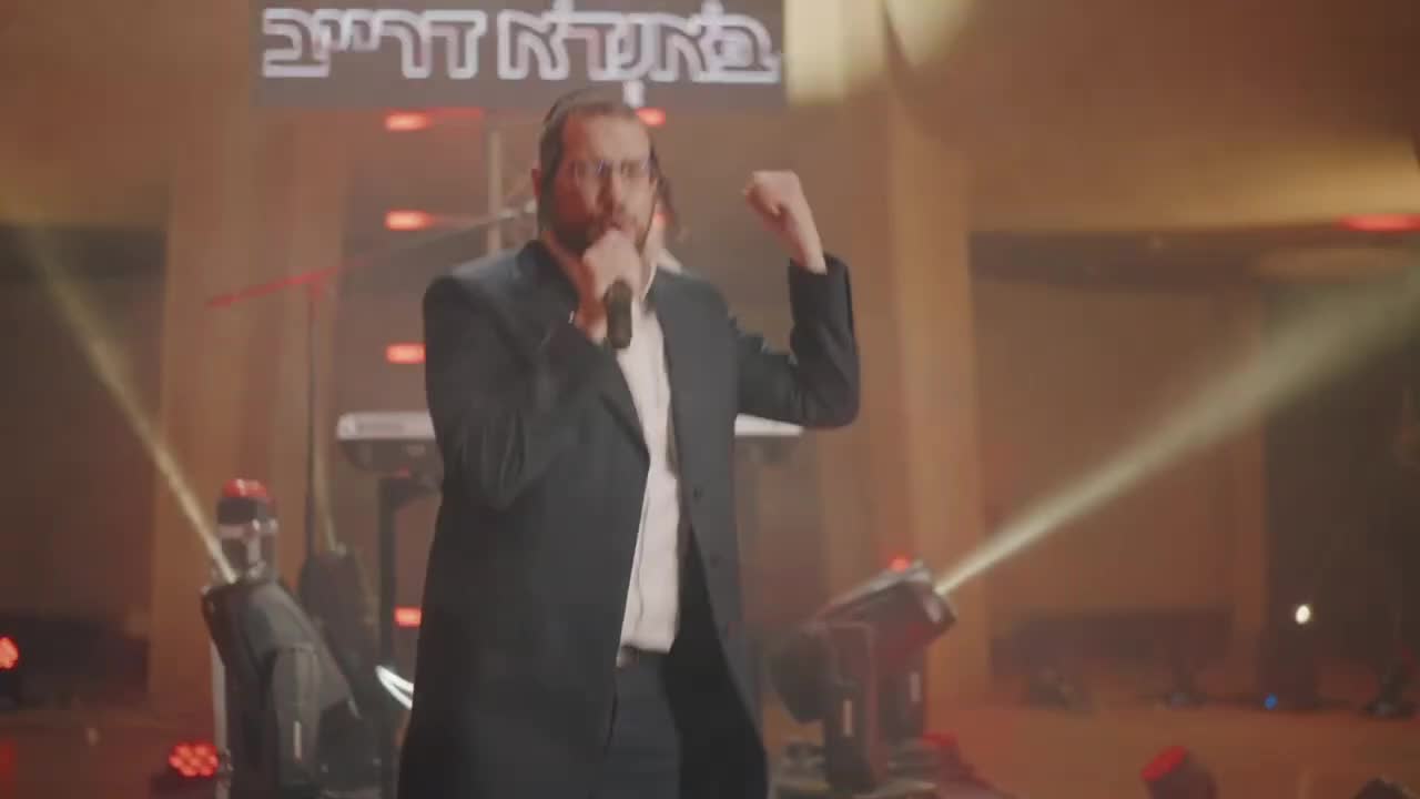 @jewishmusiconly