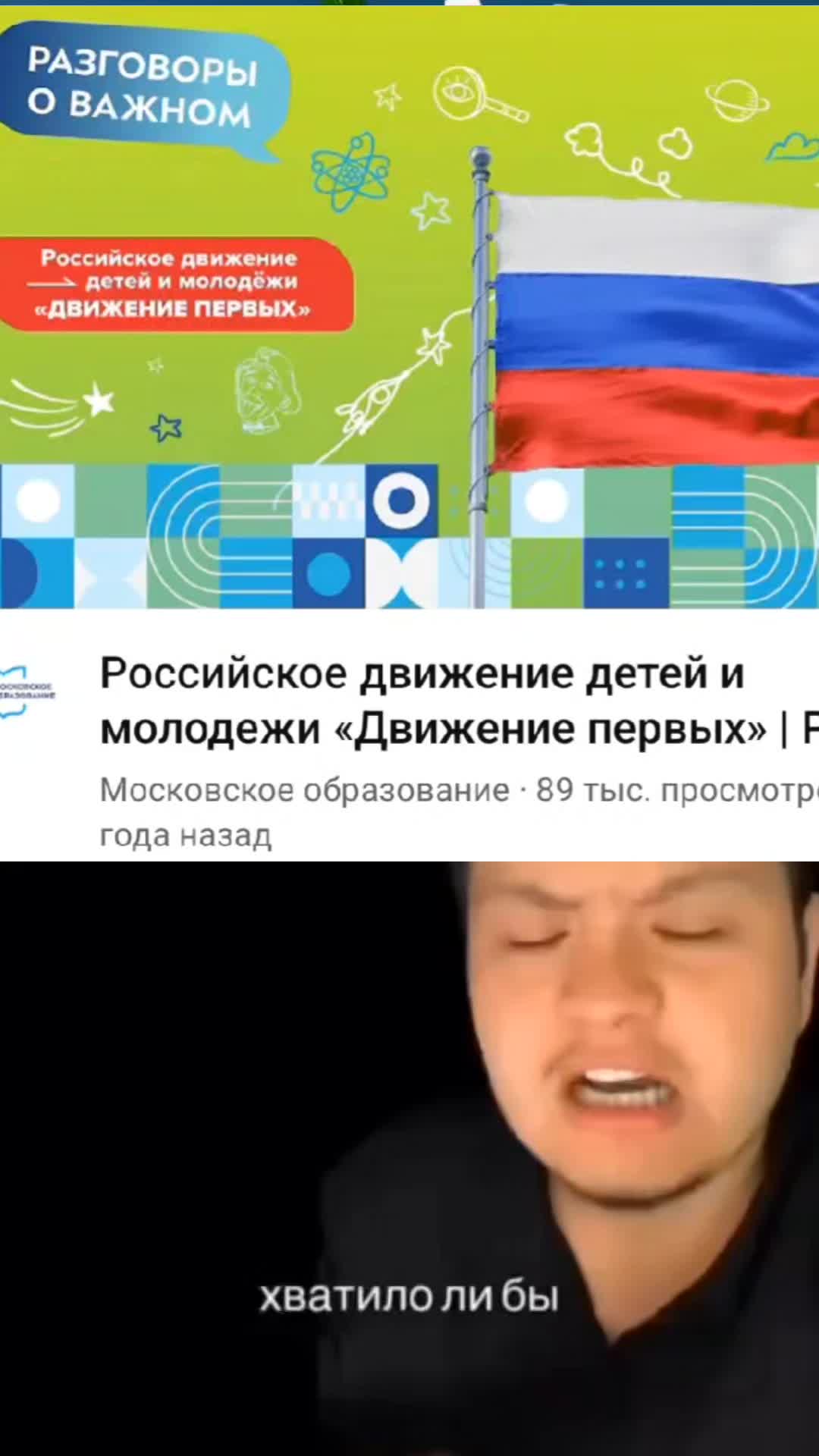 @Gemoklak
