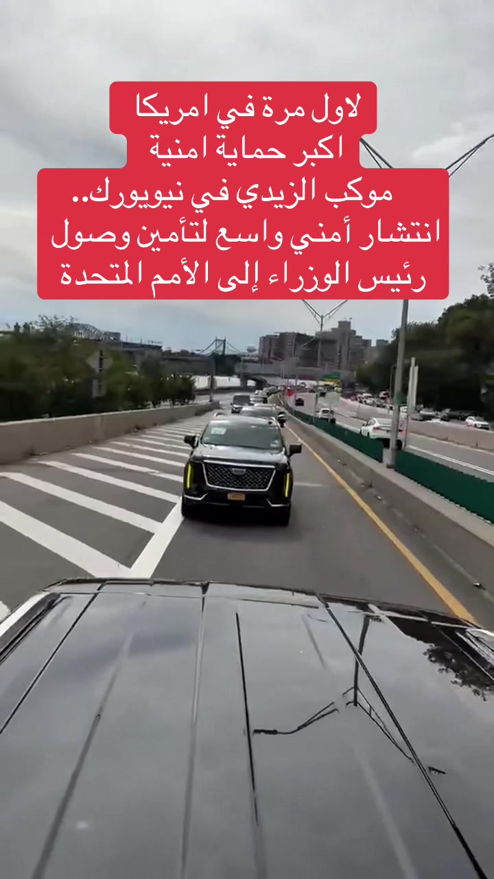 @عاجل وبس
