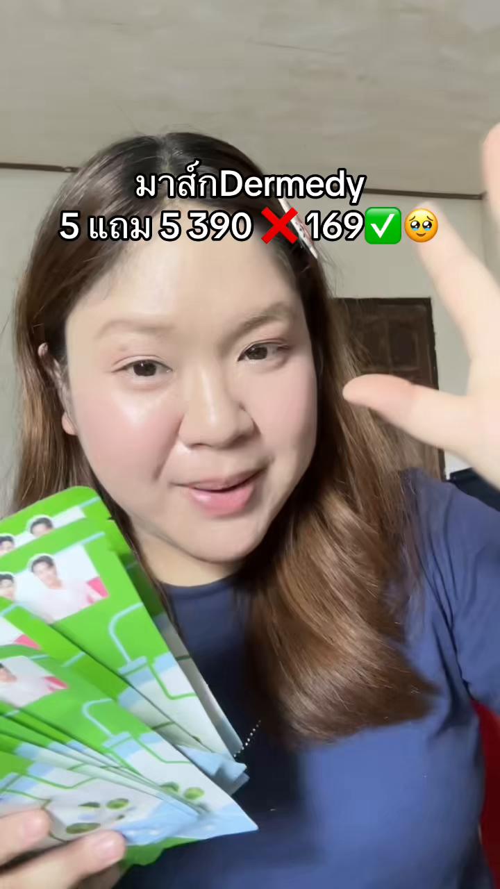 @นุ่ม เฉยๆไม่ต้องเติมนิ่ม 𐙚⋆