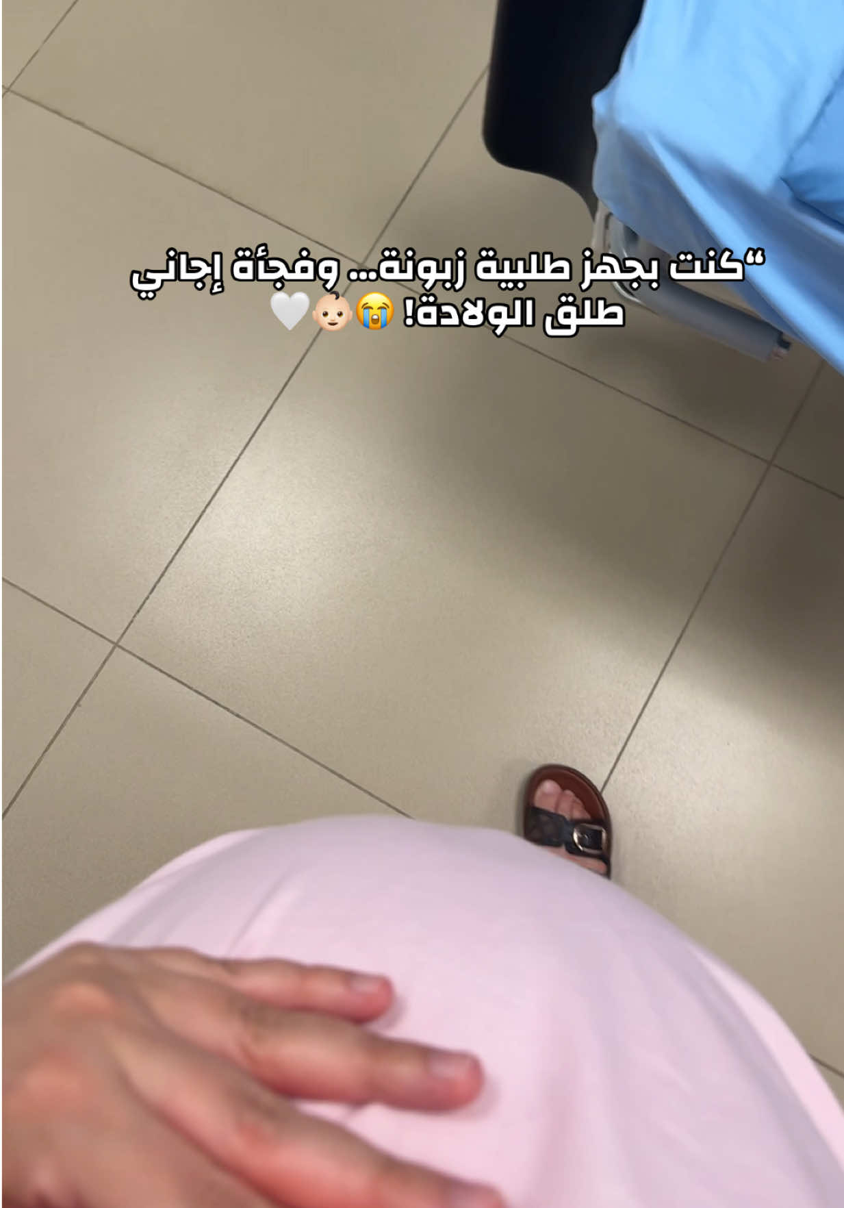 @Yasmeenglow🎀🌸🧁