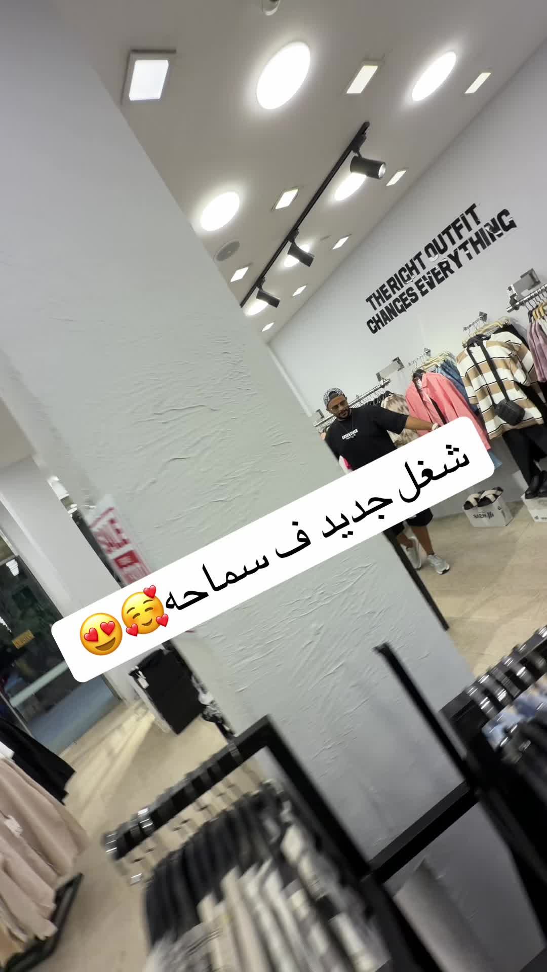 @Ukanda || يوكاندا
