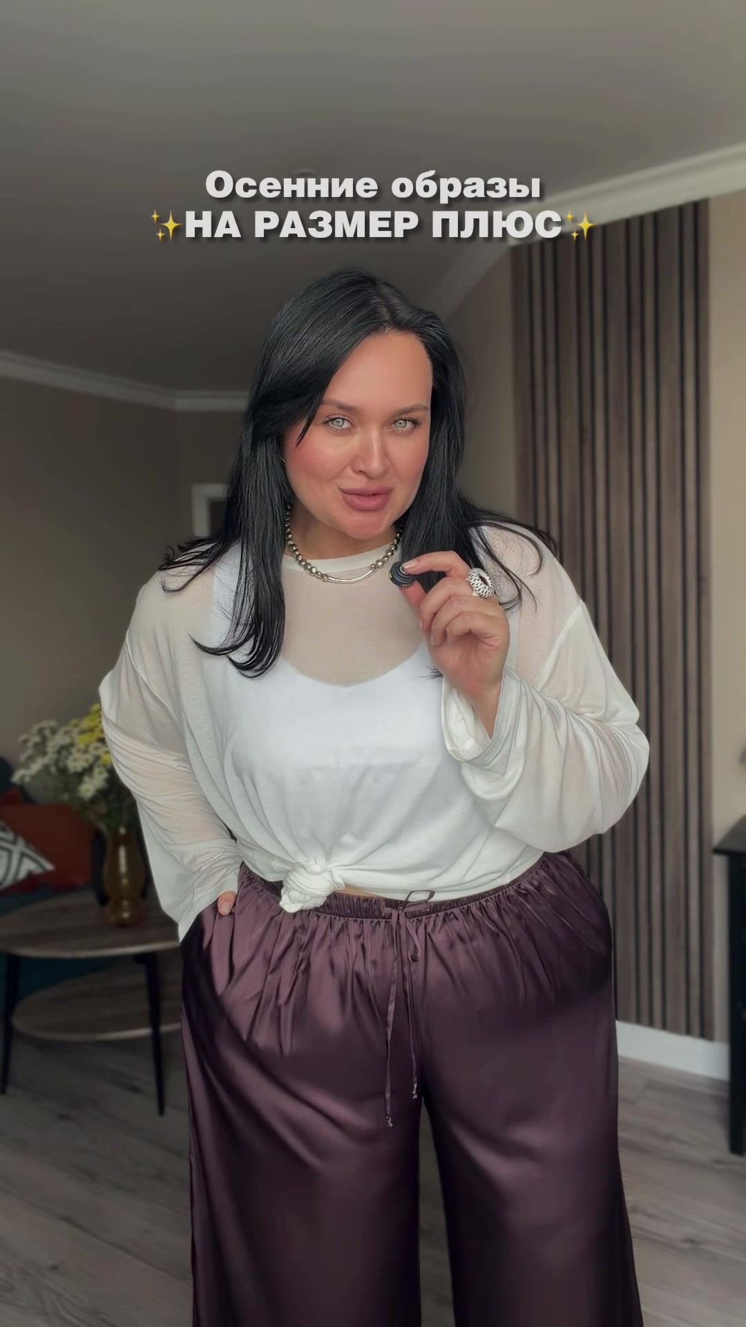 @Женя Лактионова